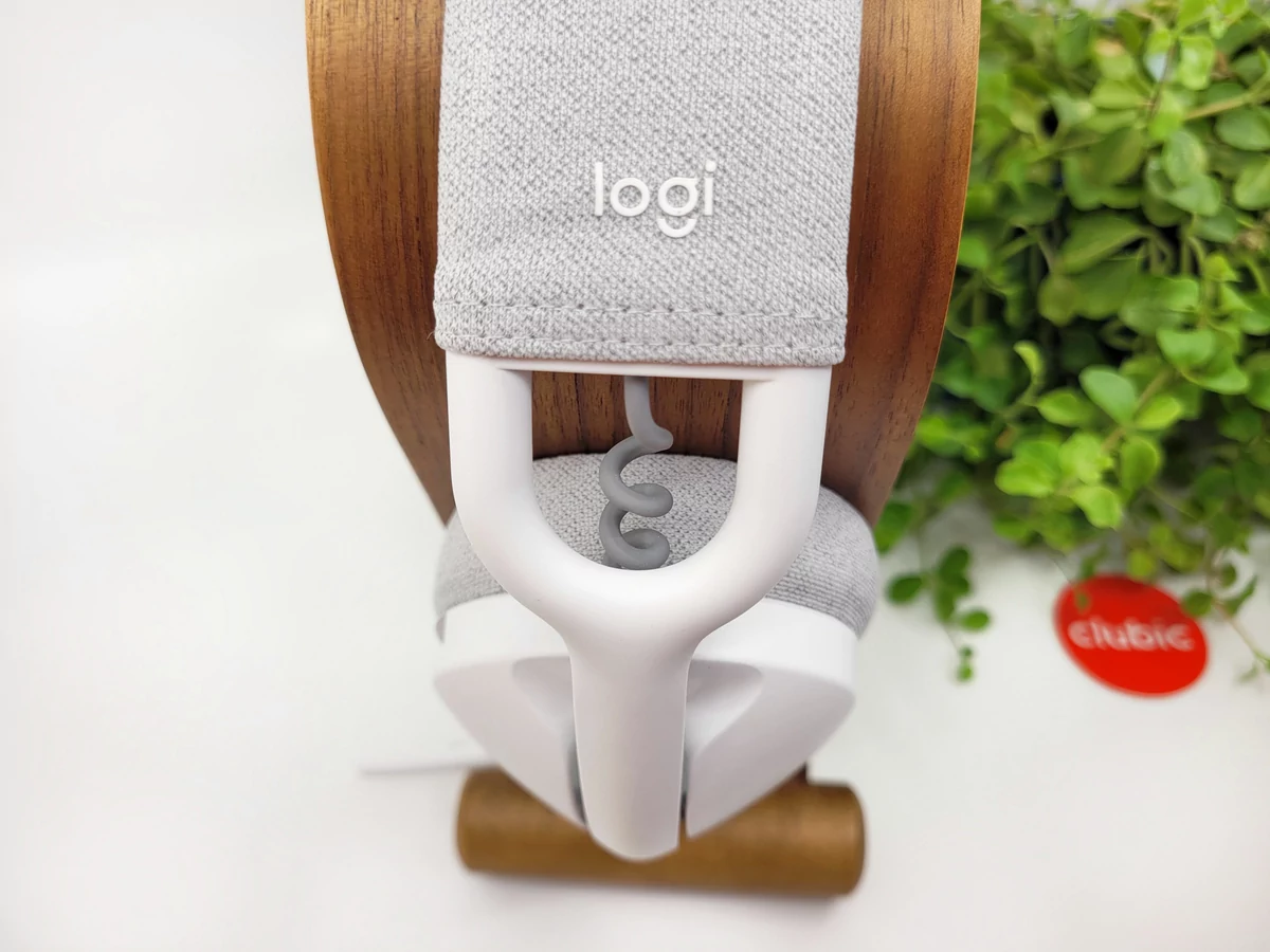 Test Logitech Zone Vibe 100 © Matthieu Legouge