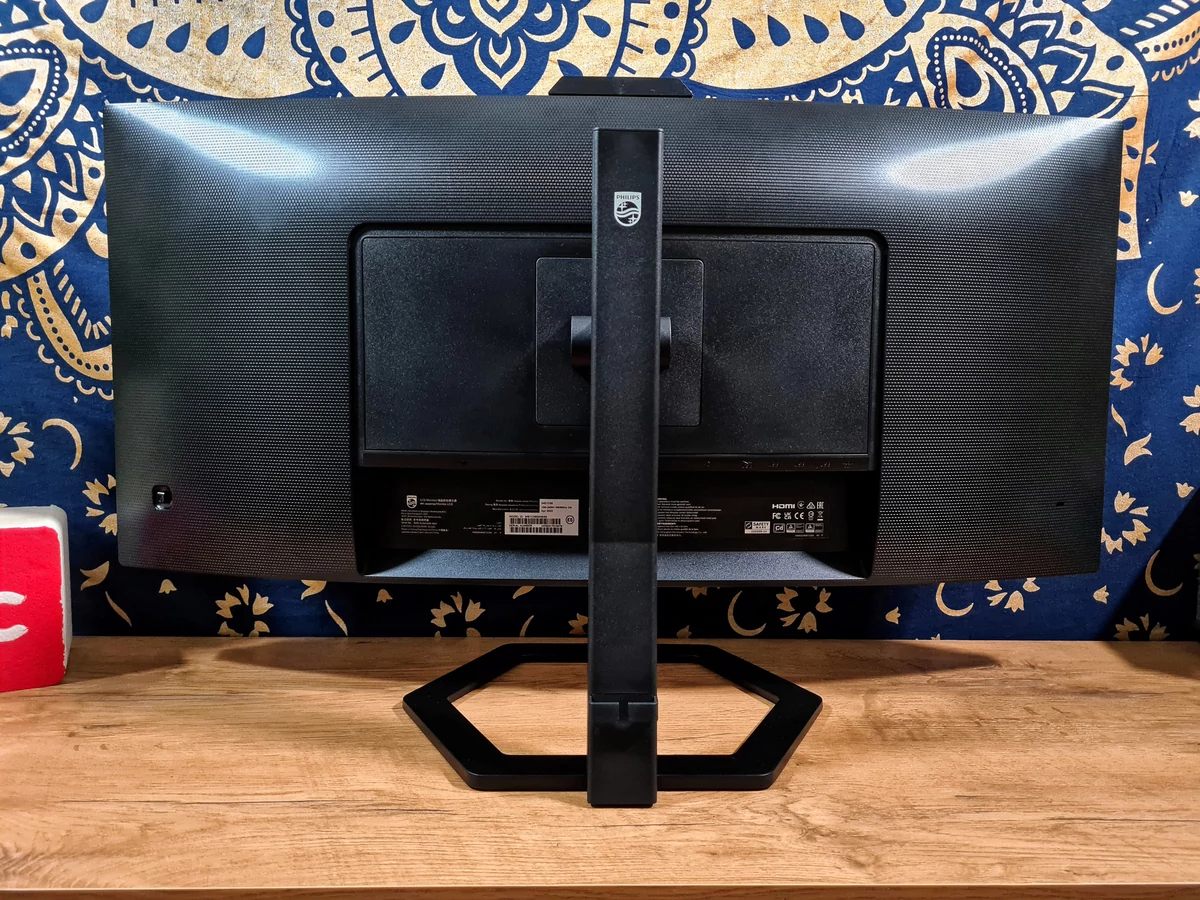 Test Philips 34E1C5600HE © Matthieu Legouge
