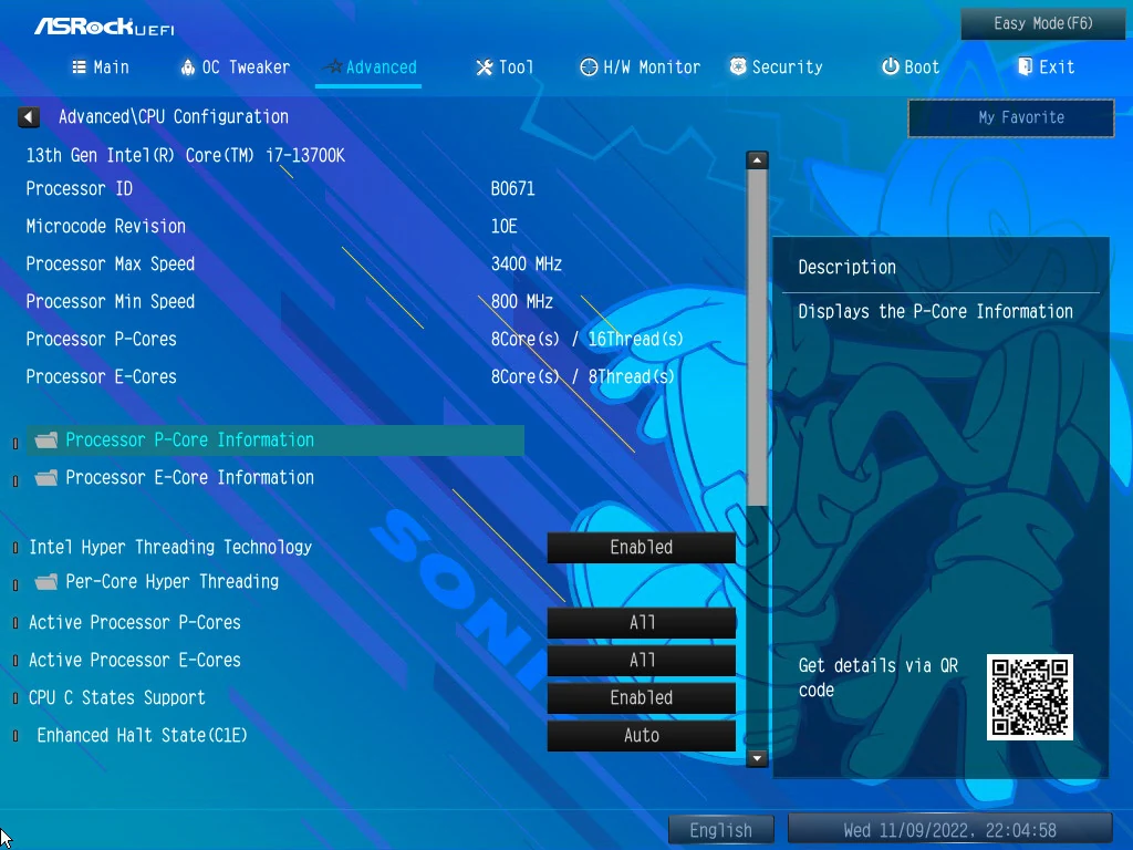 ASRock Z790 PG SONIC © Nerces