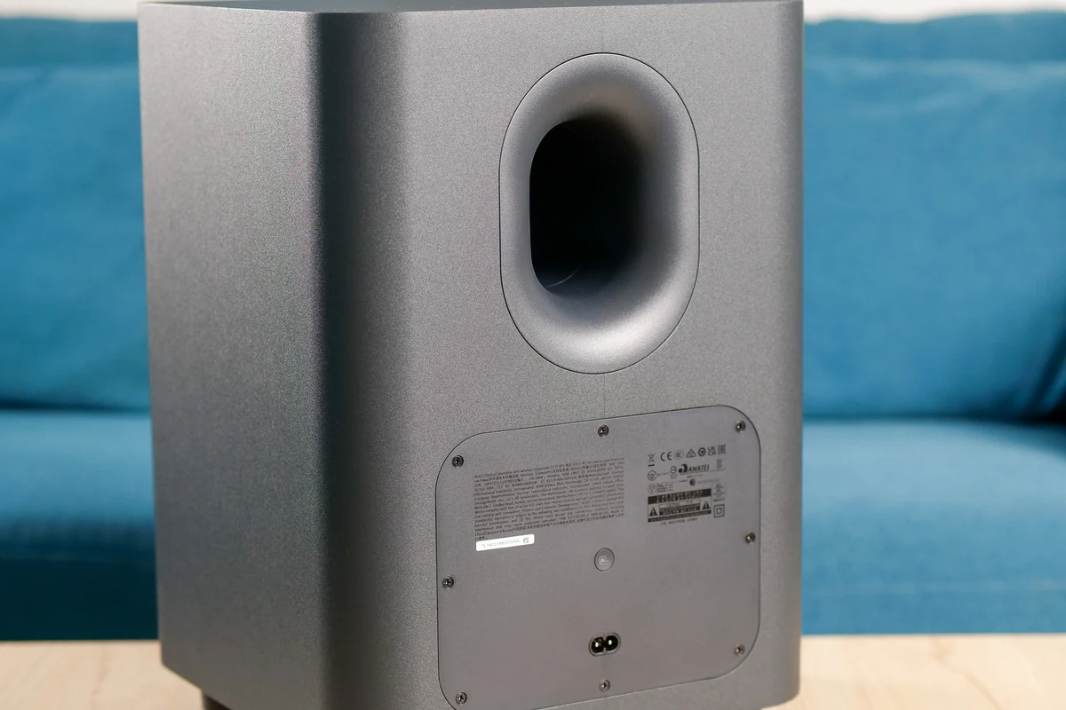 Test JBL Bar 1000 caisson back