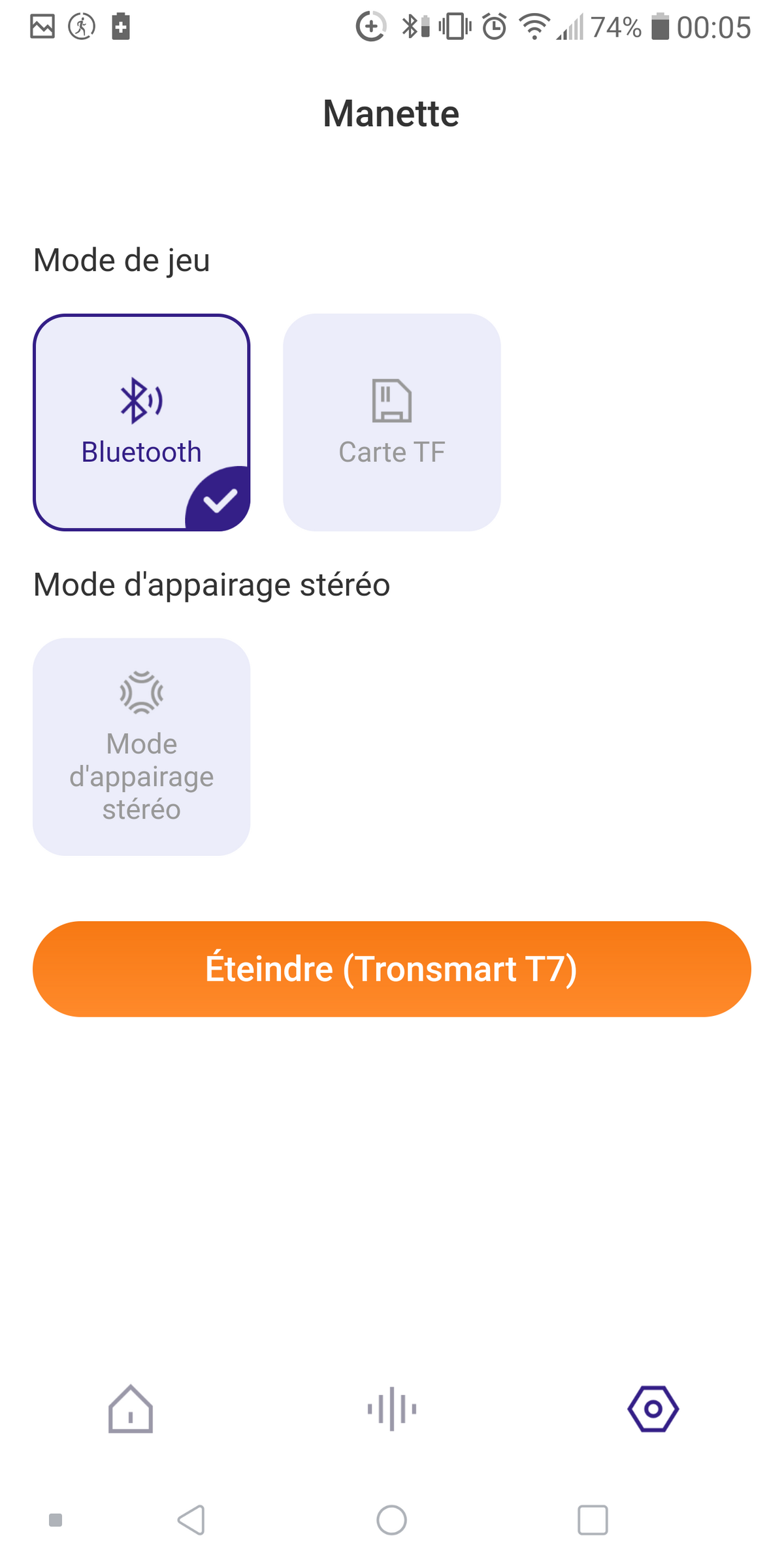 Tronsmart T7 © Nerces