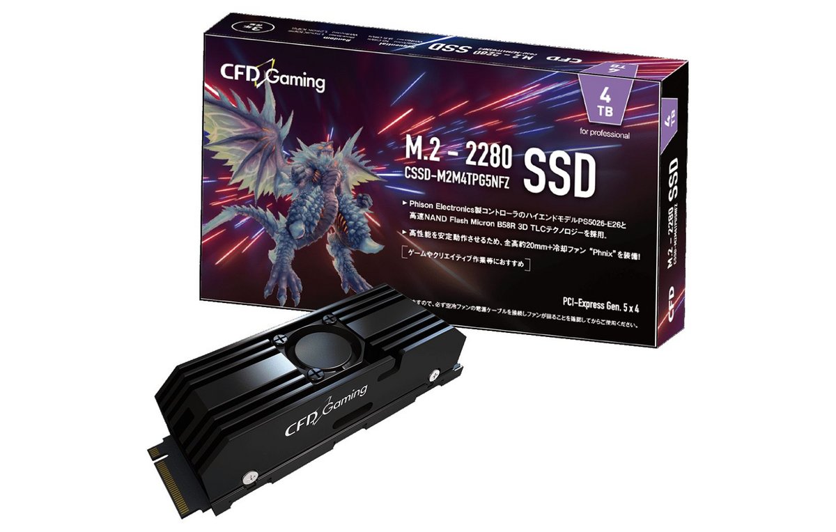 SSD CFD Gaming PCIe 5.0 © CFD Gaming