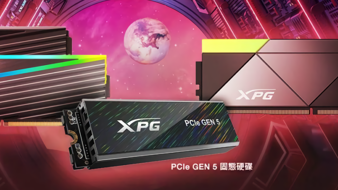 ADATA présentera de la DDR5-8000 et un SSD PCIe 5.0 14 Go/s lors du CES 2023