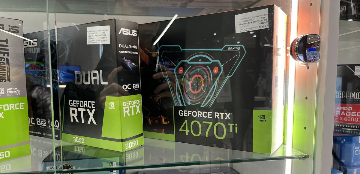 NVIDIA GeForce RTX 4070 Ti © Videocardz