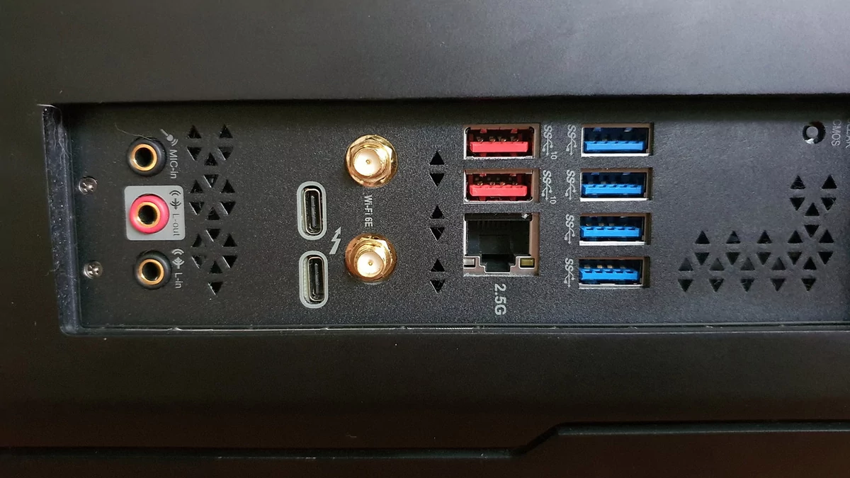 Corsair One i300 © Nerces