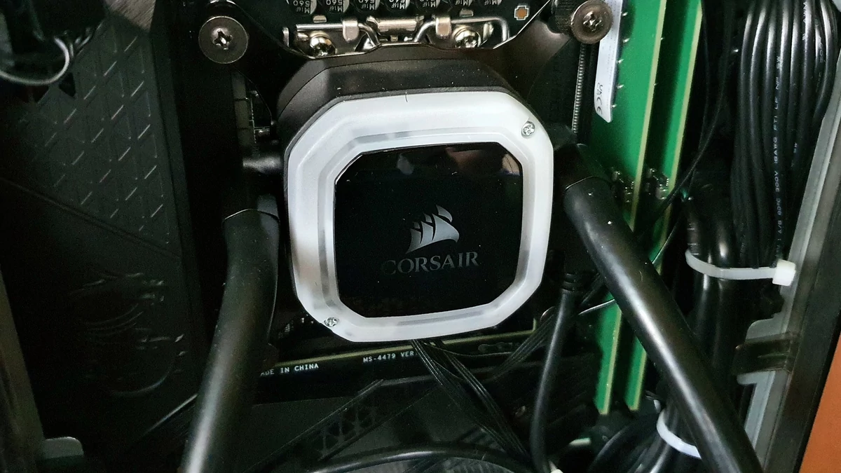 Corsair One i300 © Nerces