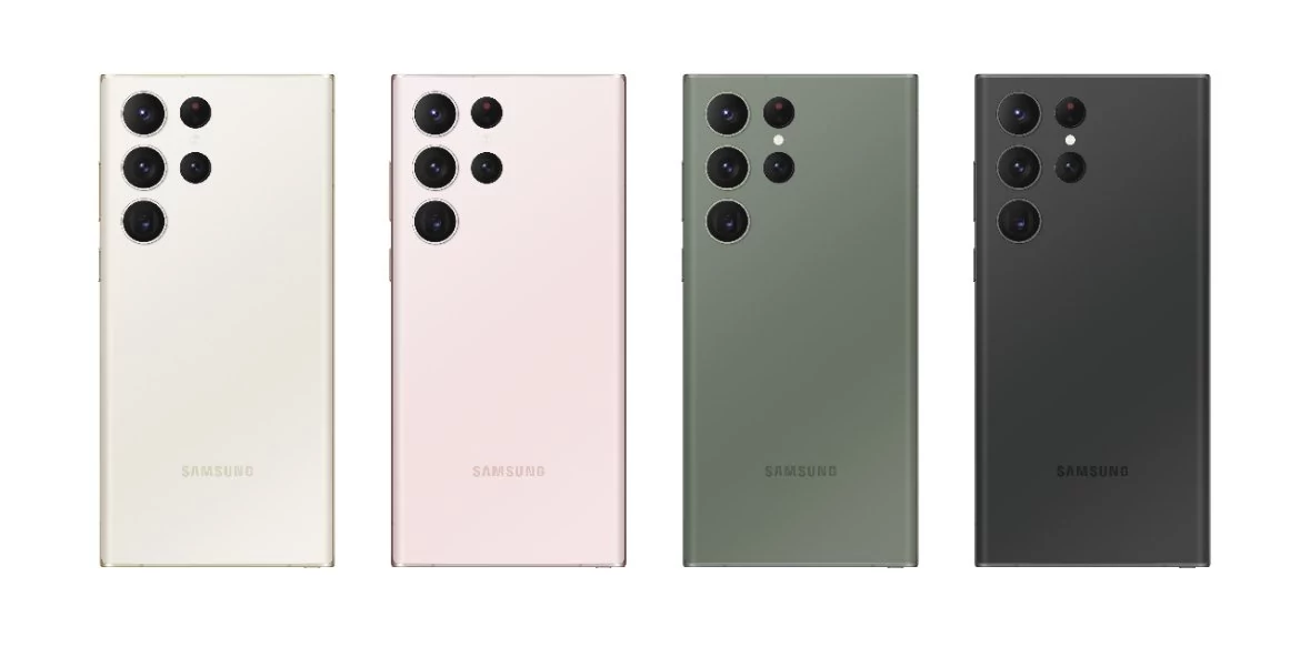 Samsung Galaxy S23 Ultra © © FM Korea