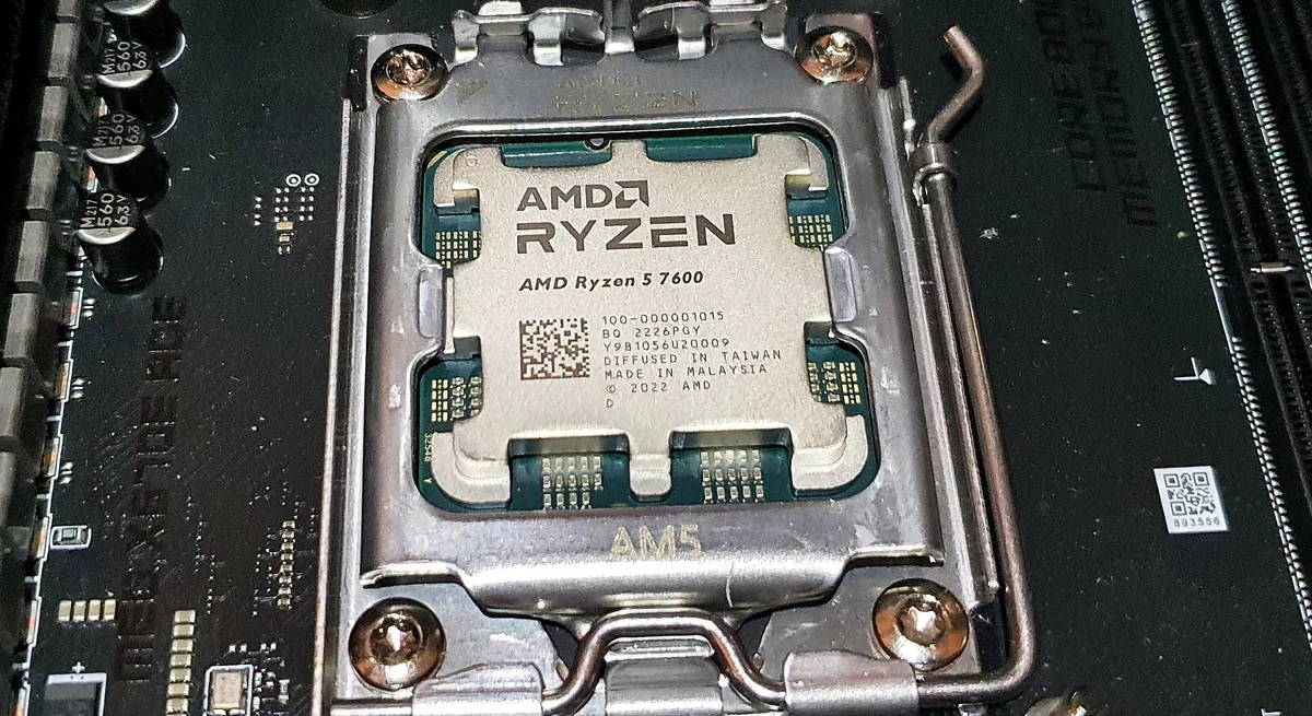 AMD Ryzen 5 7600 © Nerces