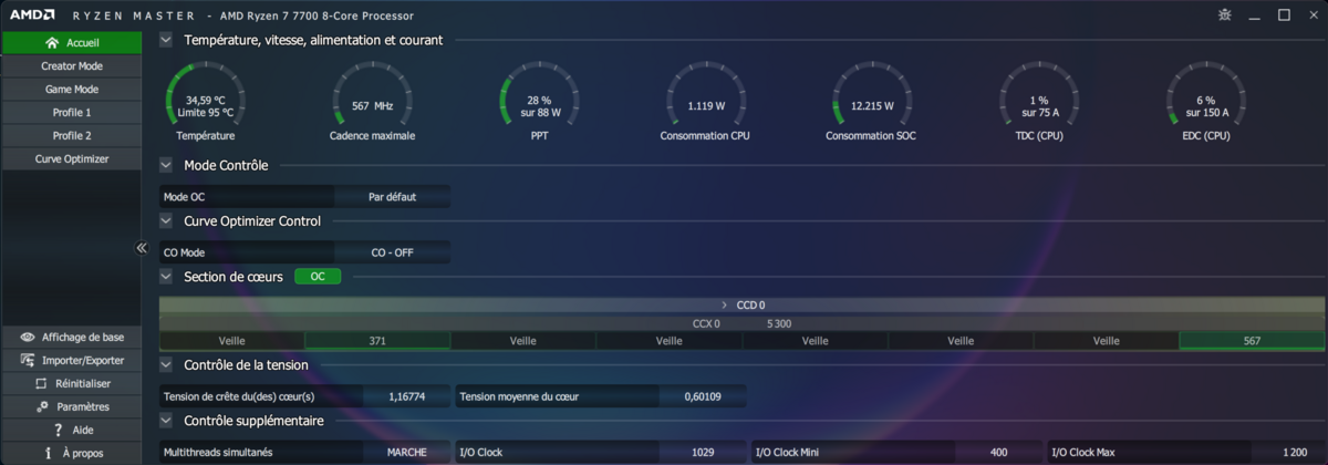 AMD Ryzen 7 7700 © Nerces