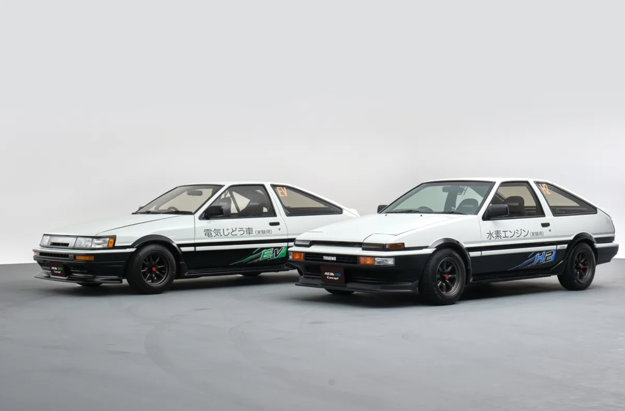 Toyota met une batterie et de l'hydrogène dans sa mythique AE86, star de manga