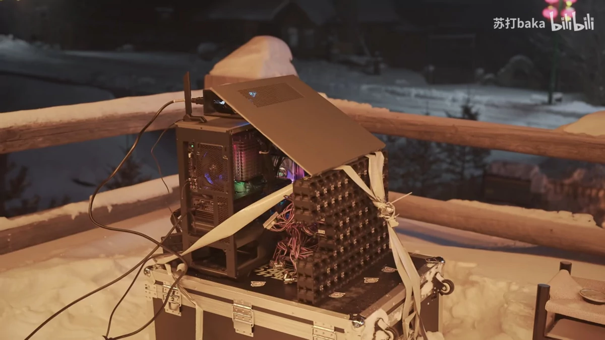 PC i9-13900K et RTX 4090 par -53°C © WCCFTech