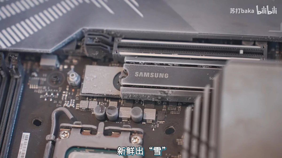 PC i9-13900K et RTX 4090 par -53°C © WCCFTech