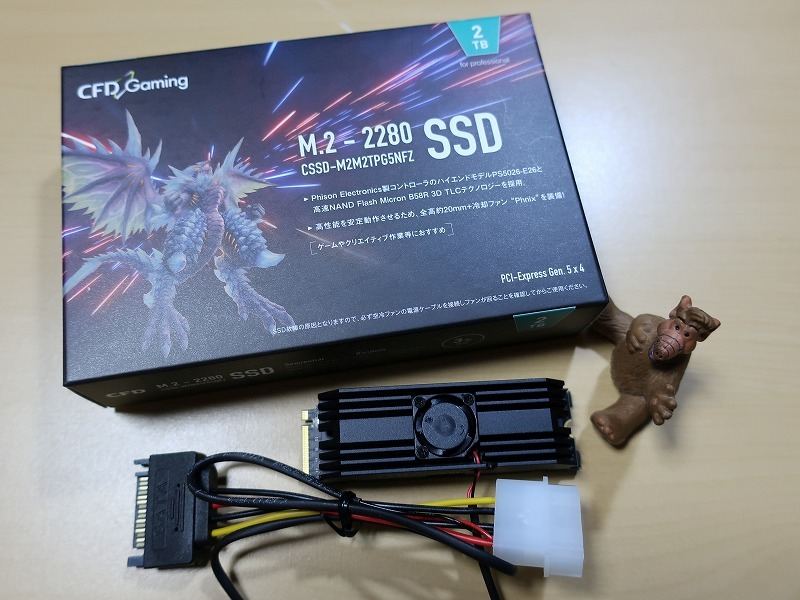 CFD Gaming NVMe PCIe Gen5 SSD 2TB © Videocardz