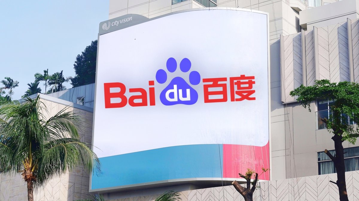 Baidu logo © Shutterstock