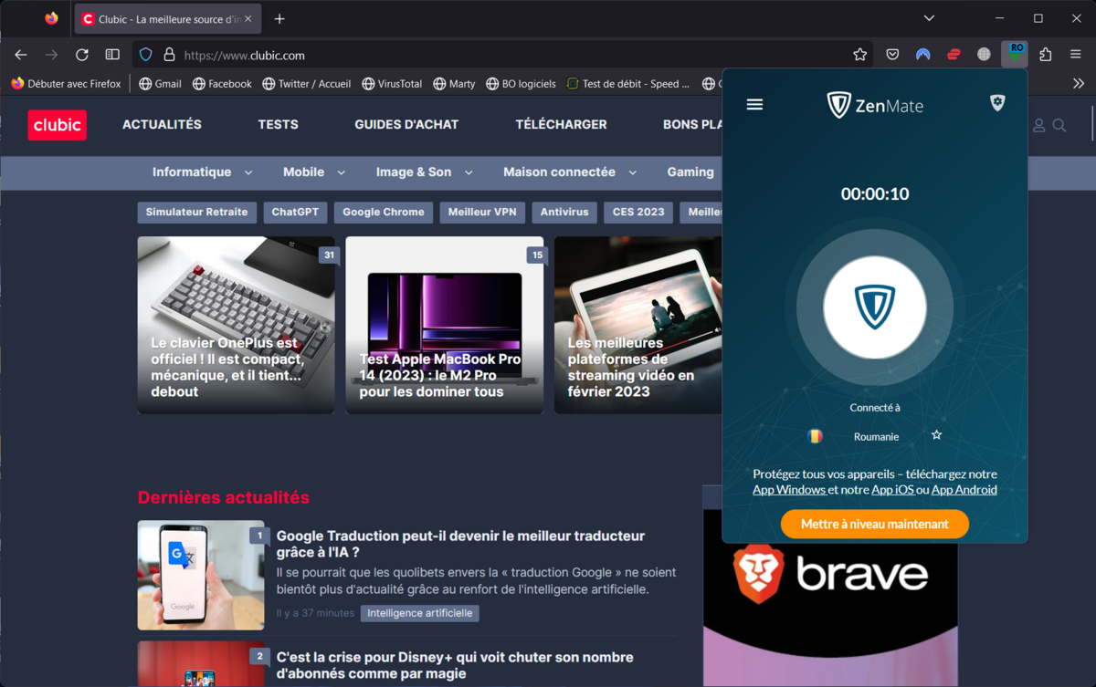 zenmate firefox © clubic.com