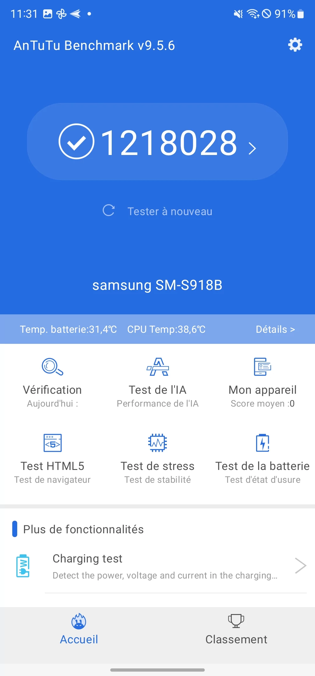 Samsung Galaxy S23 Ultra © © Marc Mitrani pour Clubic
