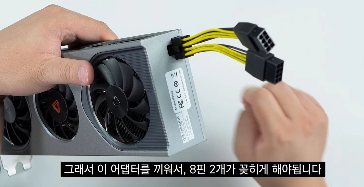 Moore Threads MTT S80 © Videocardz
