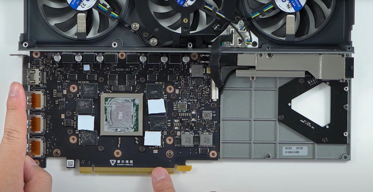 Moore Threads MTT S80 © Videocardz