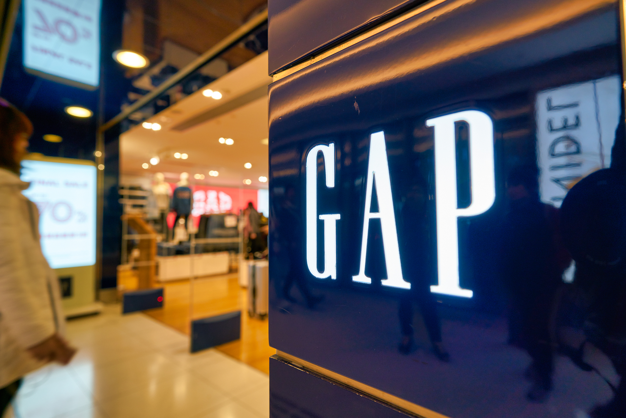 Gap France cesse ses ventes en ligne 