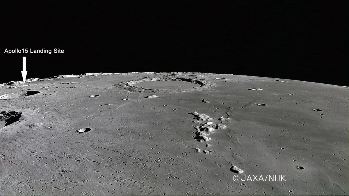 Kaguya Apollo 15 site surface Lune © JAXA