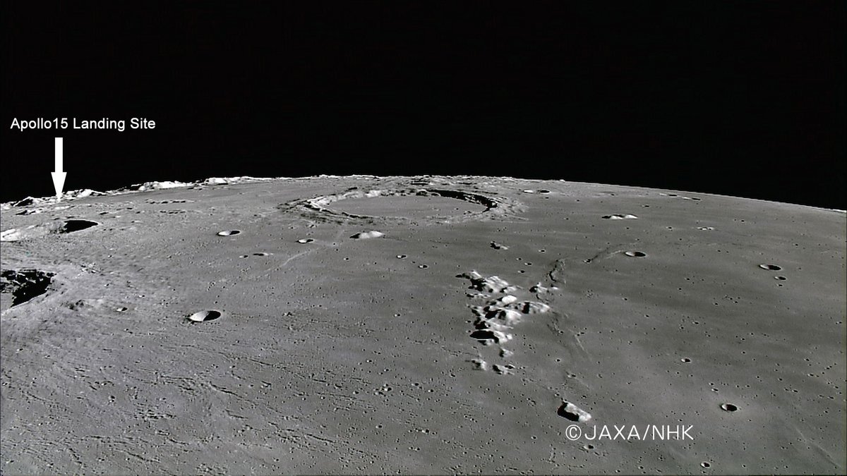 Une photographie de la Lune capturée par la sonde Kaguya, avec le site d&#039;atterrissage de la mission Apollo 15 © JAXA / NHK