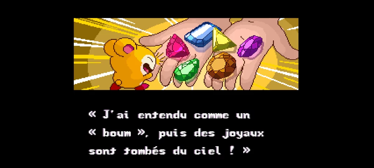 Pompom 4 © © PID Games