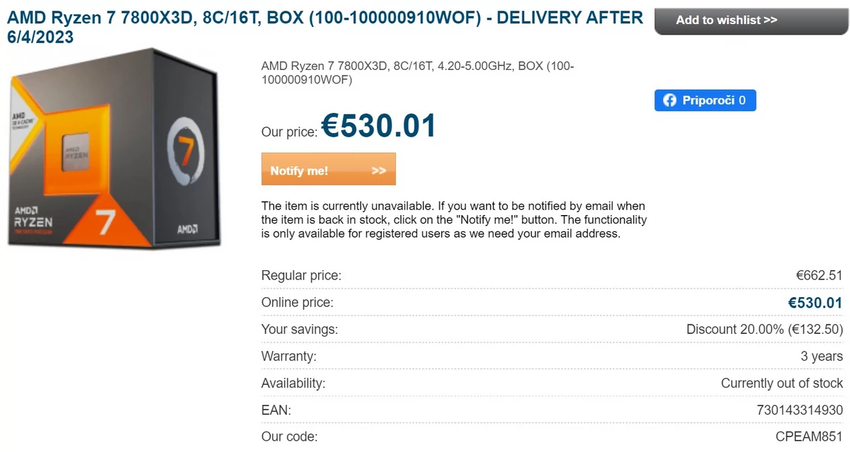 Prix AMD Ryzen 7 7800X3D Funtech © Videocardz