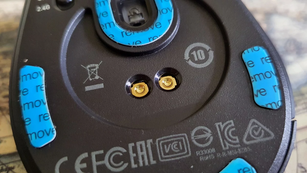 MSI Clutch GM51 Lightweight Wireless © Nerces