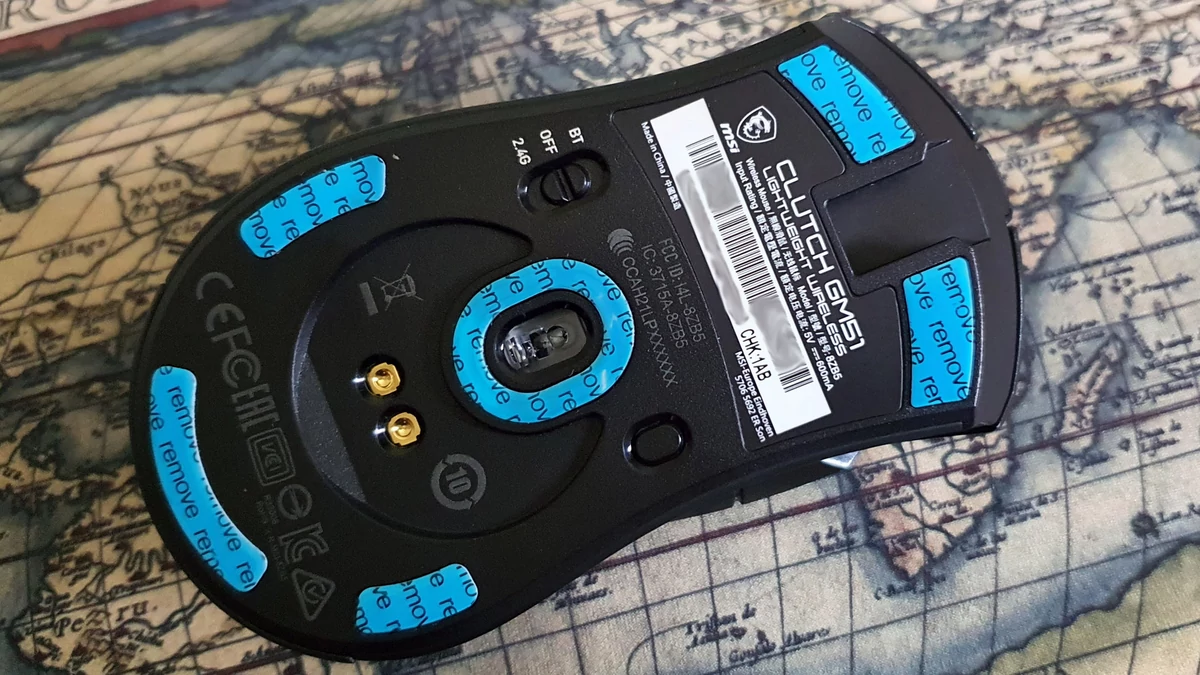 MSI Clutch GM51 Lightweight Wireless © Nerces