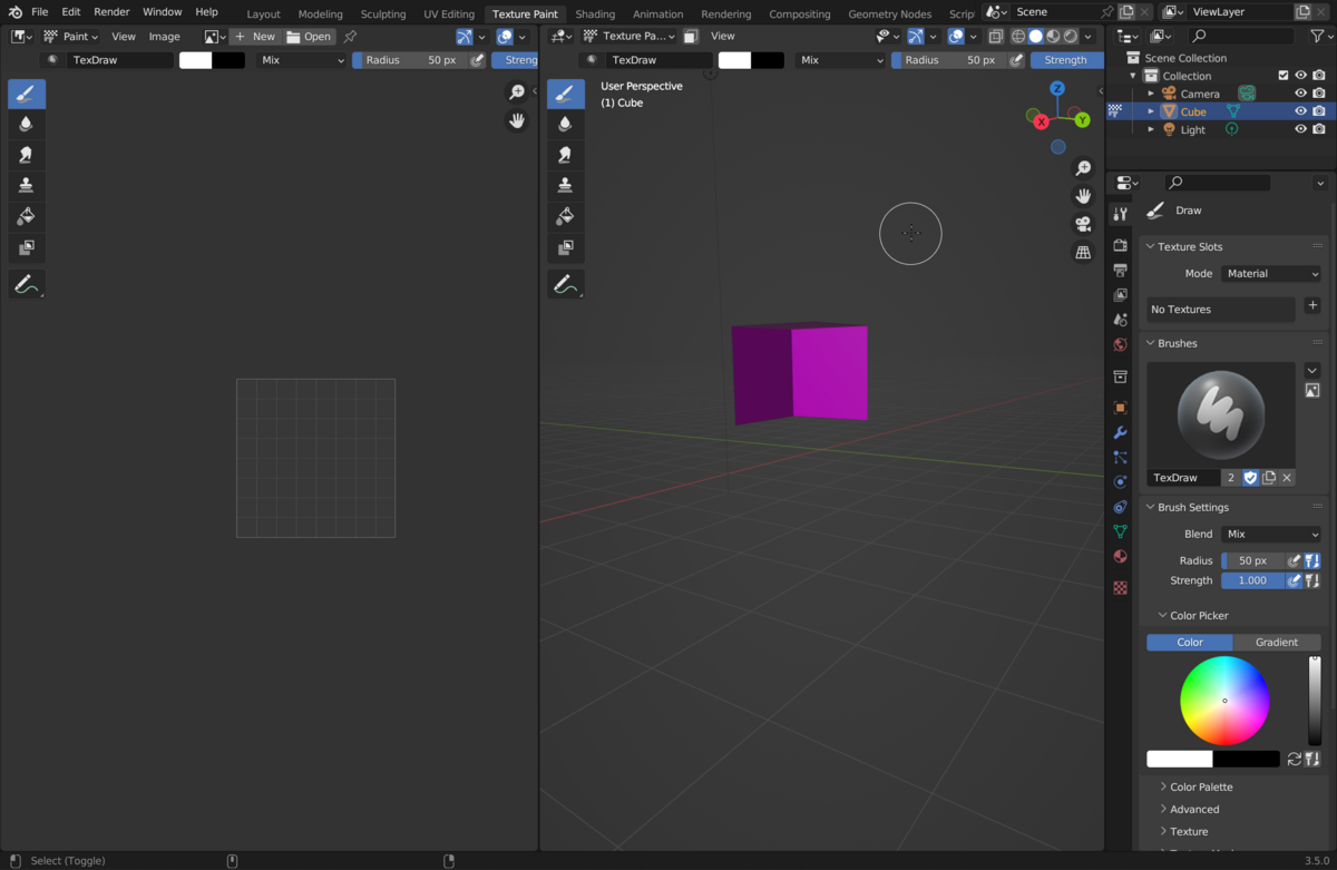 Blender Screen