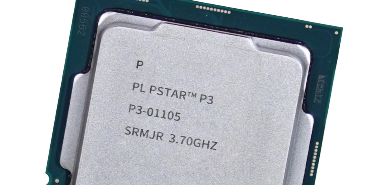 Les processeurs chinois P3-01105 sont bien des Intel Core i3-10105