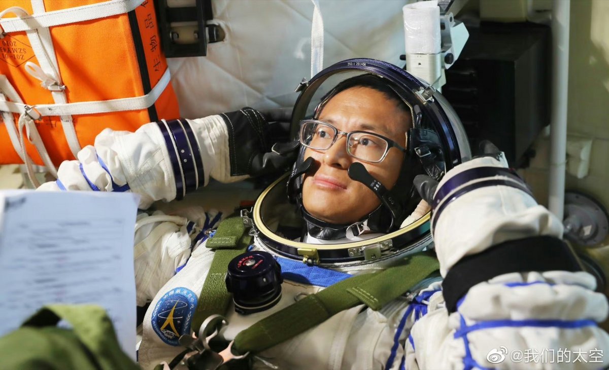 Gui Haichao est le premier astronaute chinois non militaire © CMSA