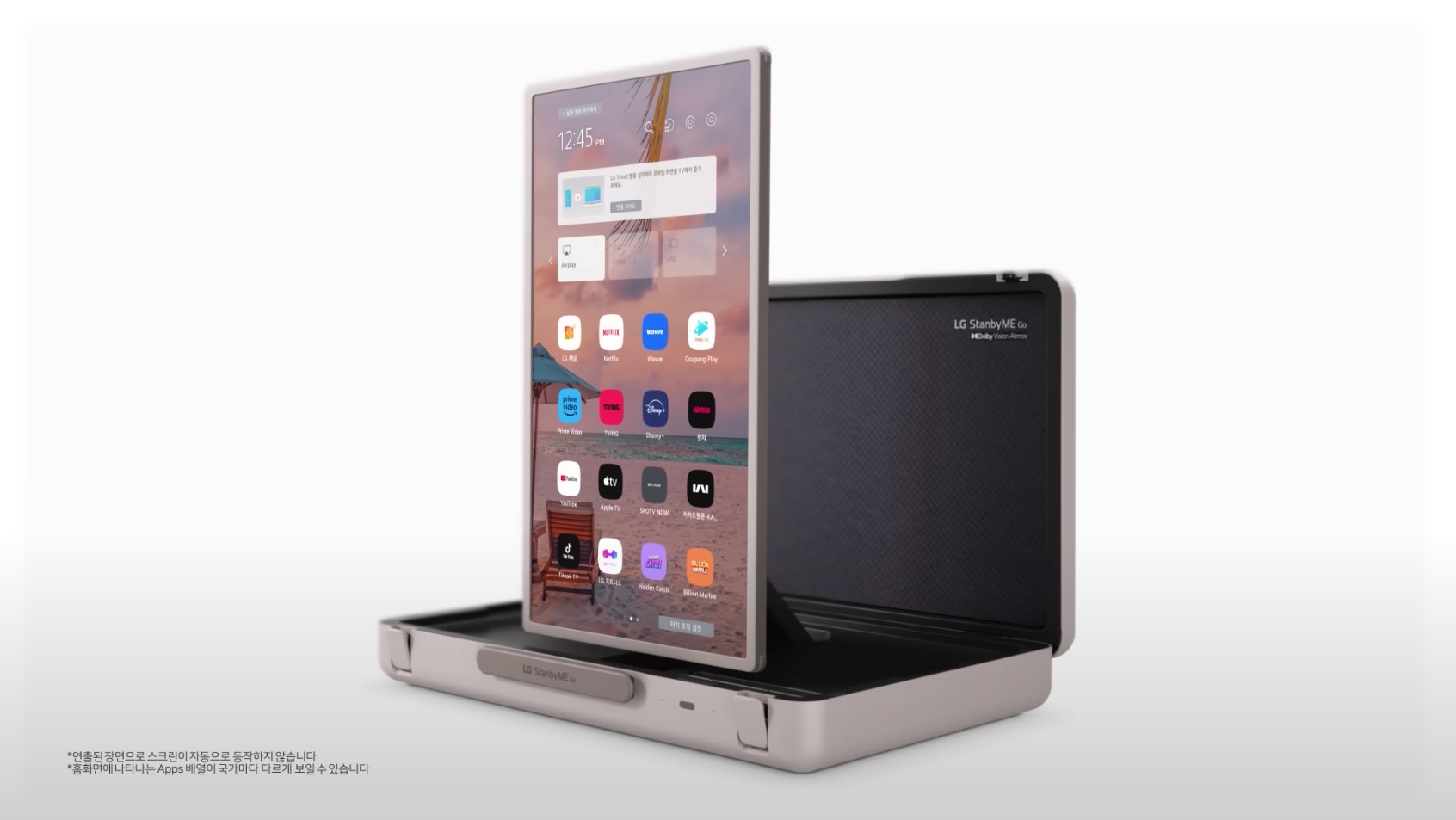 Un grand écran tactile et sonorisé dans une malette : LG tient-il un nouveau concept révolutionnaire ?