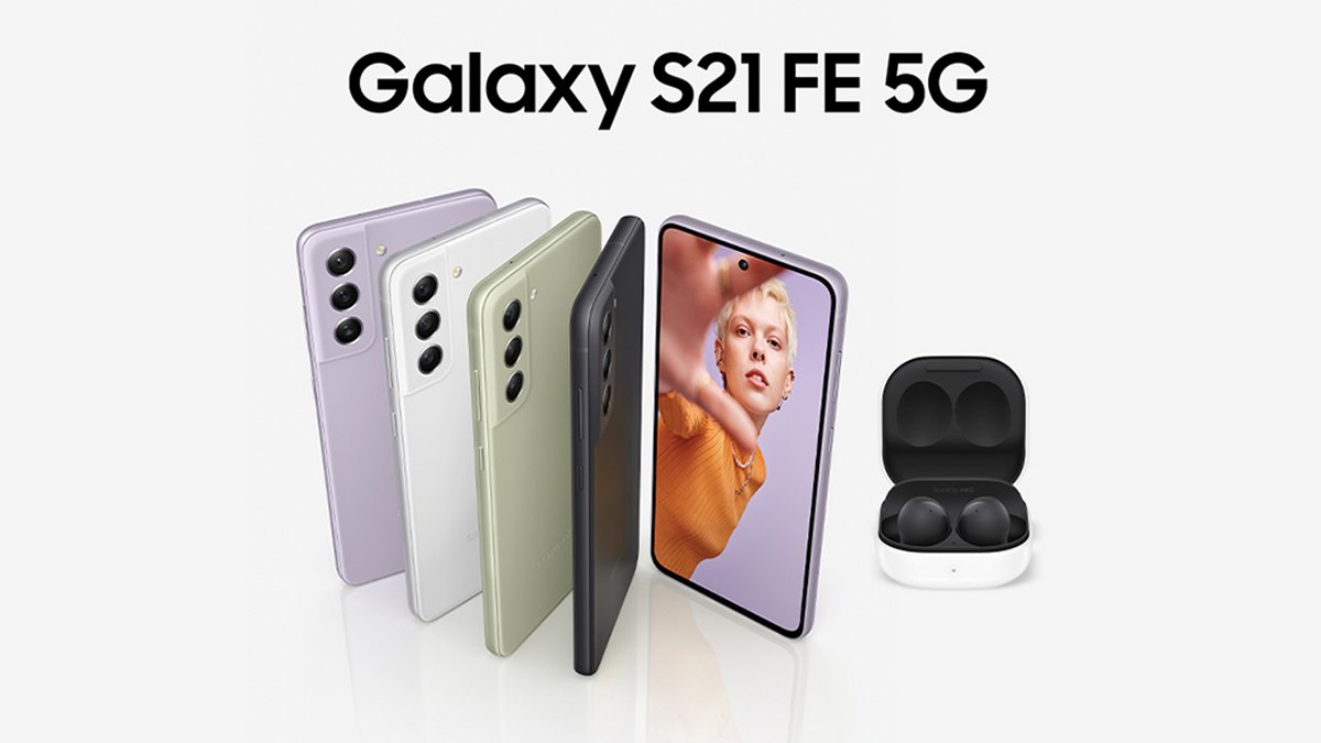 Le Samsung Galaxy S21 FE