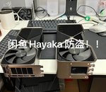 De nouvelles photos confirment le monstrueux système de refroidissement de la RTX 4090 Ti de NVIDIA