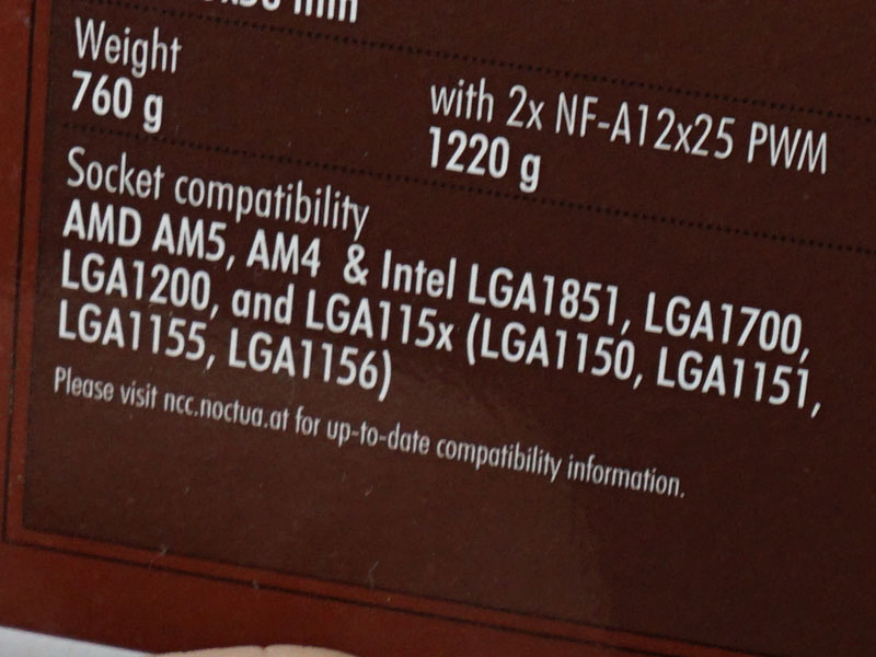 Le NH-U12A de Noctua est déjà compatible LGA1851 © VideoCardz