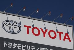 Eh non, ce n’était pas une cyberattaque ! Toyota a arrêté 14 usines au Japon à cause d’un… "espace disque insuffisant"