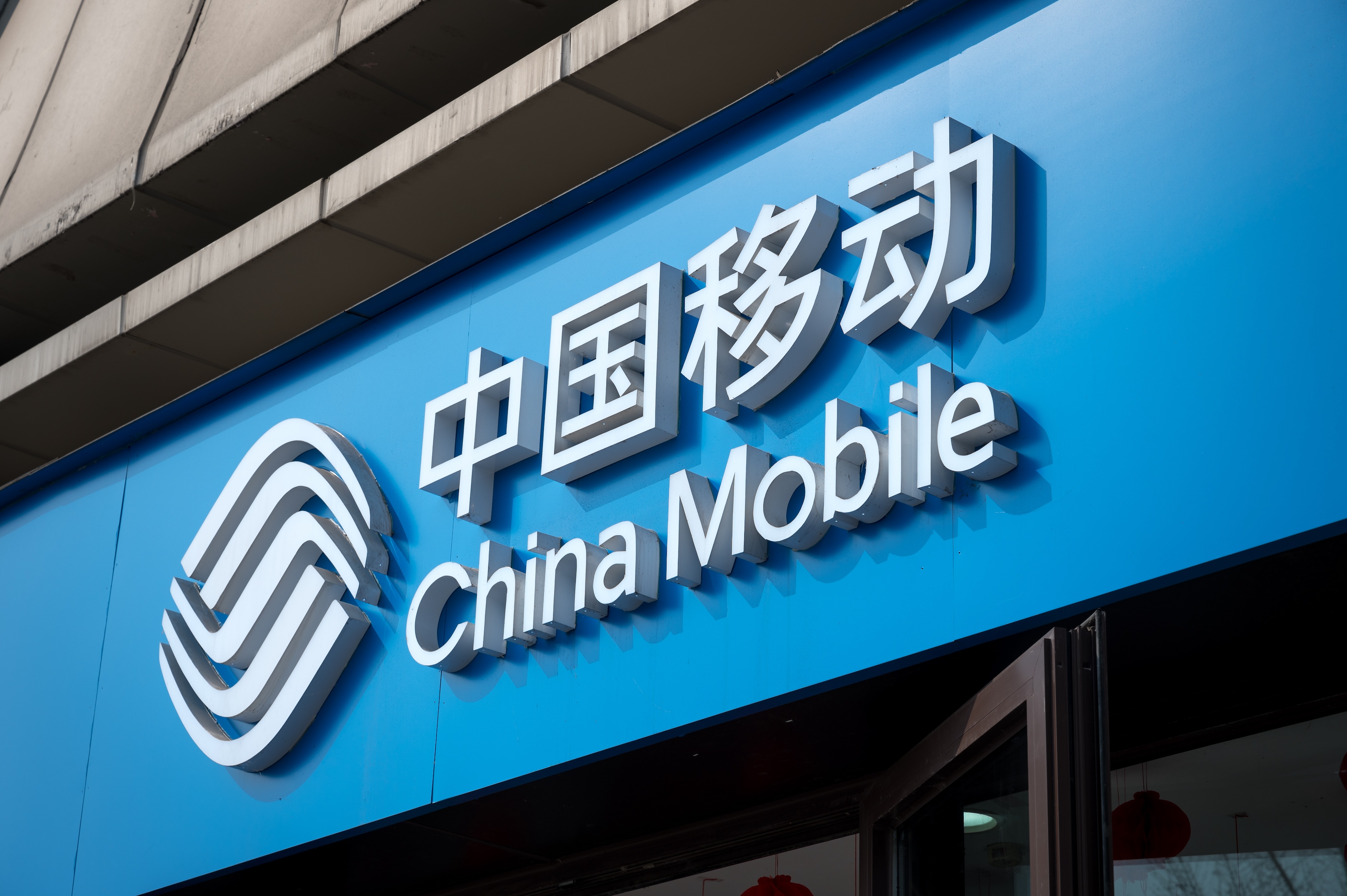 L'iPhone 15 ne sera peut-être pas vendu par le principal opérateur de téléphonie mobile en Chine