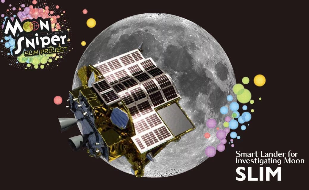 SLIM logo JAXA mission lune © JAXA