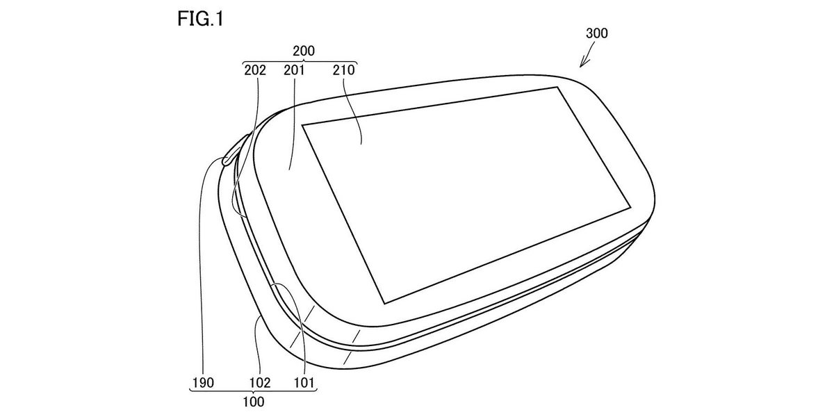 Ce brevet d&#039;appareil multi-écrans donnera-t-il naissance à un nouveau concept pour la prochaine console de Nintendo ? © WIPO