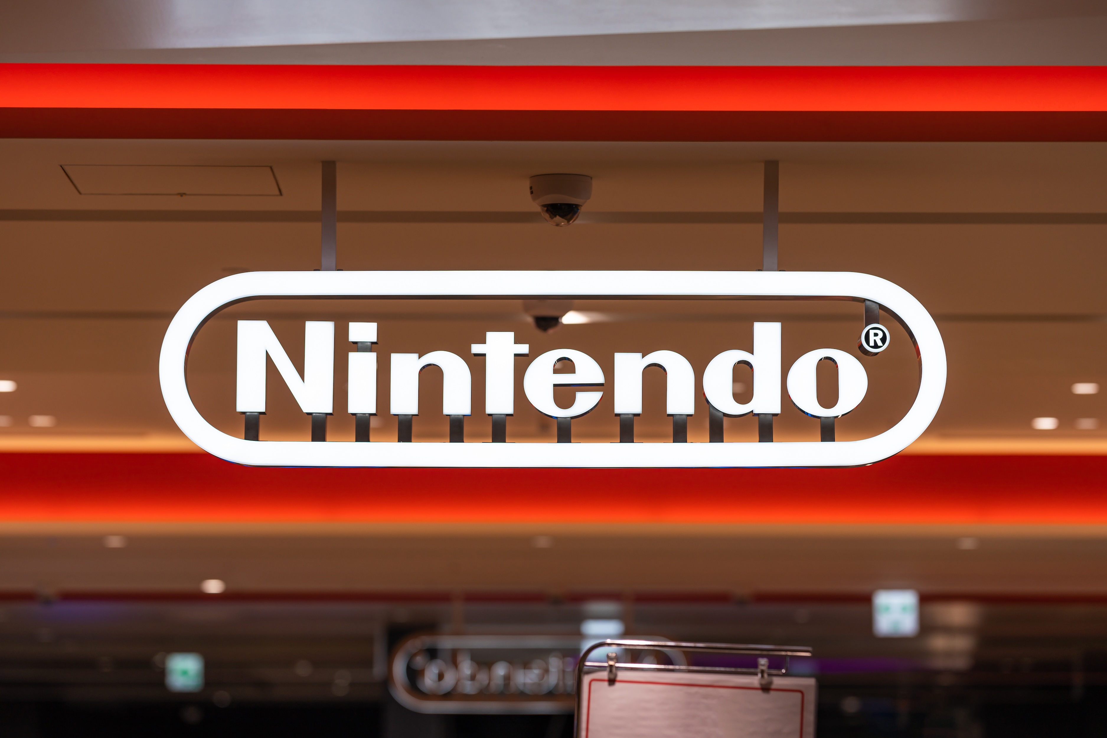 Pour Nintendo, l'utilisation de l'IA générative, c'est NON !