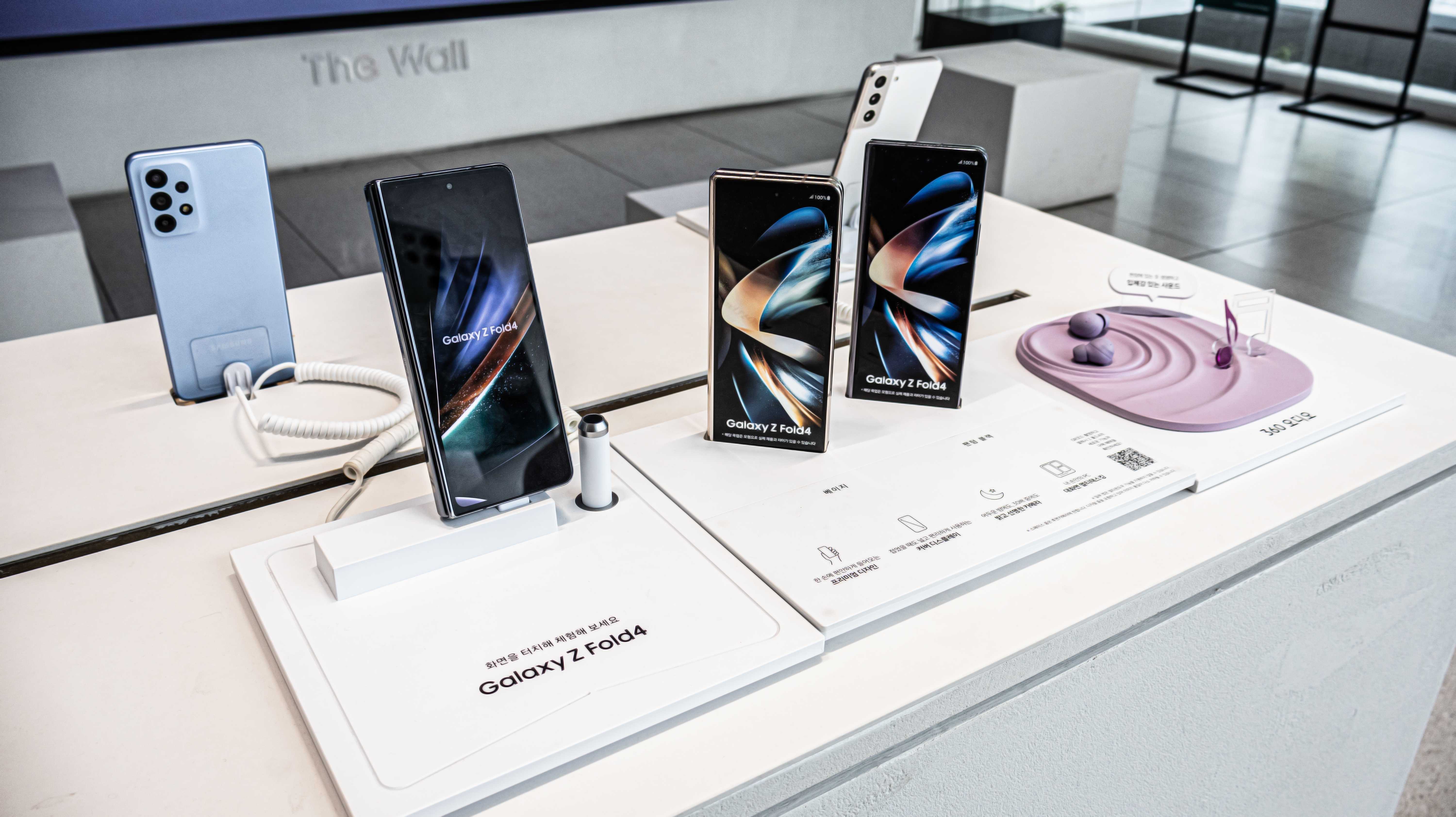 Samsung Galaxy : One UI 6.1 (Android 14) devrait préserver un peu plus la batterie de votre smartphone