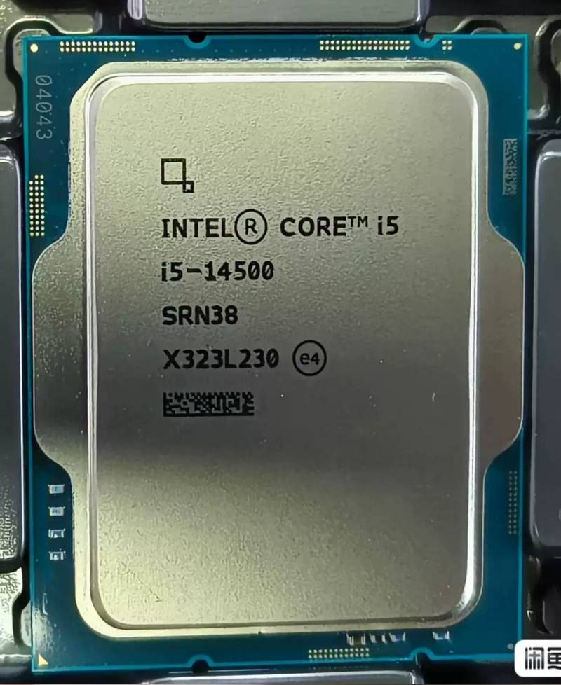 Intel Core i5-14500 © VideoCardz
