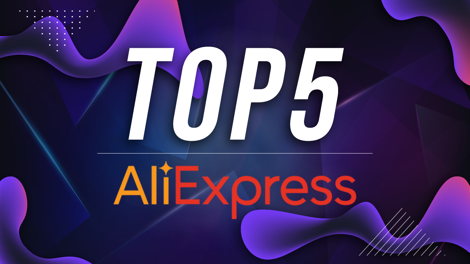 Choice Day : AliExpress fait sensation avec 5 promos folles !