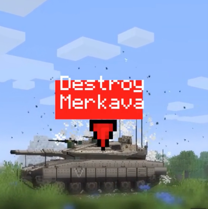  Exemple de ce que l'on peut trouver sur le jeu Minecraft. Le Merkava est une série de chars de combat israéliens  ©  Capture d'écran / Mustafa Ayad sur X.com