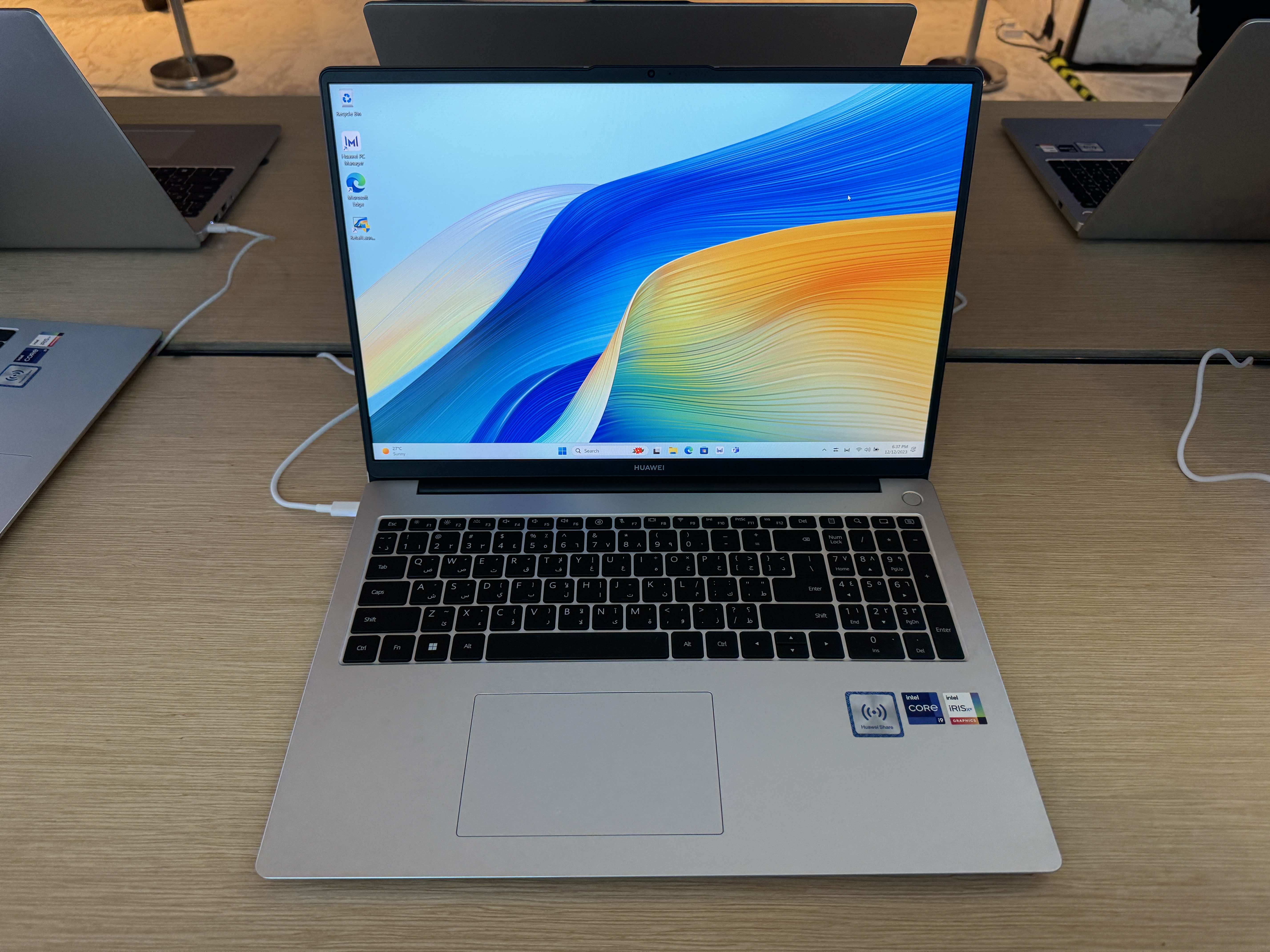 Huawei annonce son MateBook D16 2024 : un PC portable premium moins cher que vous le pensez