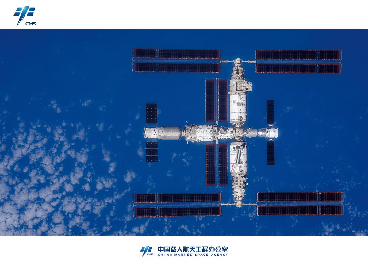 Une belle photo de la station spatiale chinoise, lors du désamarrage de Shenzhou-16 en octobre. © CMSA