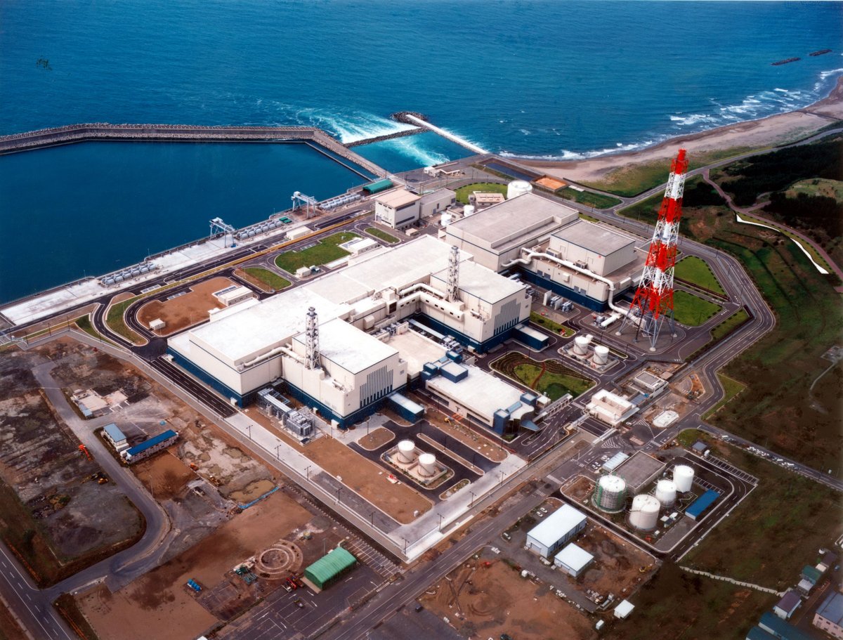 La centrale nucléaire de Kashiwazaki-Kariwa © Wikimedia Commons