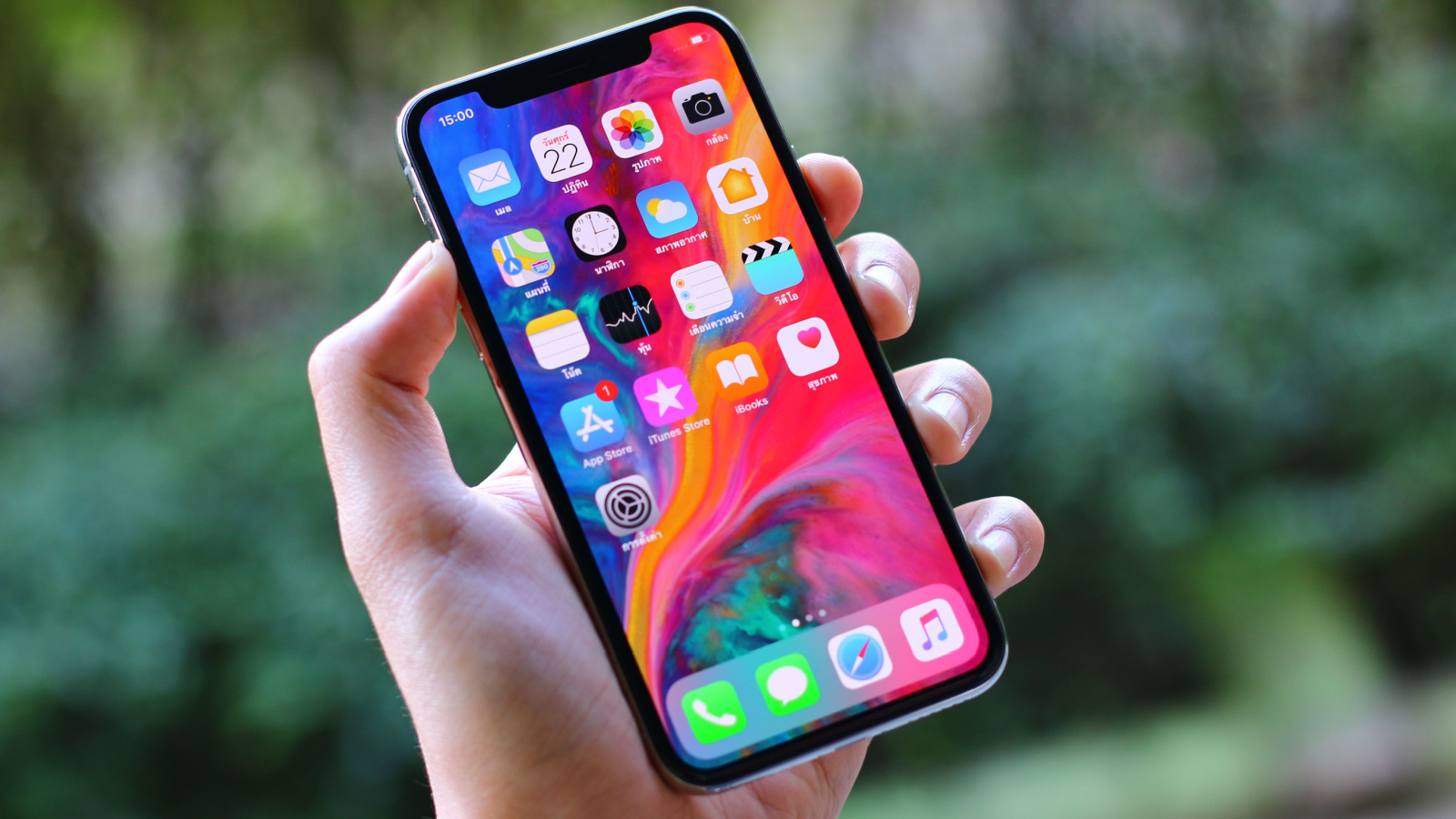 Apple pourrait enfin donner un coup de frais à son système mobile avec iOS 18