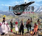 Test Final Fantasy VII Rebirth : la folie des grandeurs